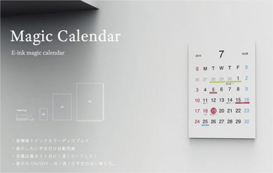 magic-calendar