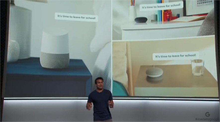 google-home-broadcast-message