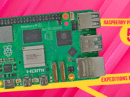 raspberrypi5-expedition-patience-2023-2024
