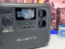 test-batterie-bluetti-ac70-autonome-mobile