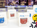 test-decouverte-shelly-gen4-zigbee-matter-mqtt-home-assistant
