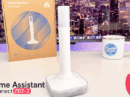 decouverte-nouvelle-antenne-zibee-home-assistant-connect-zbt-2