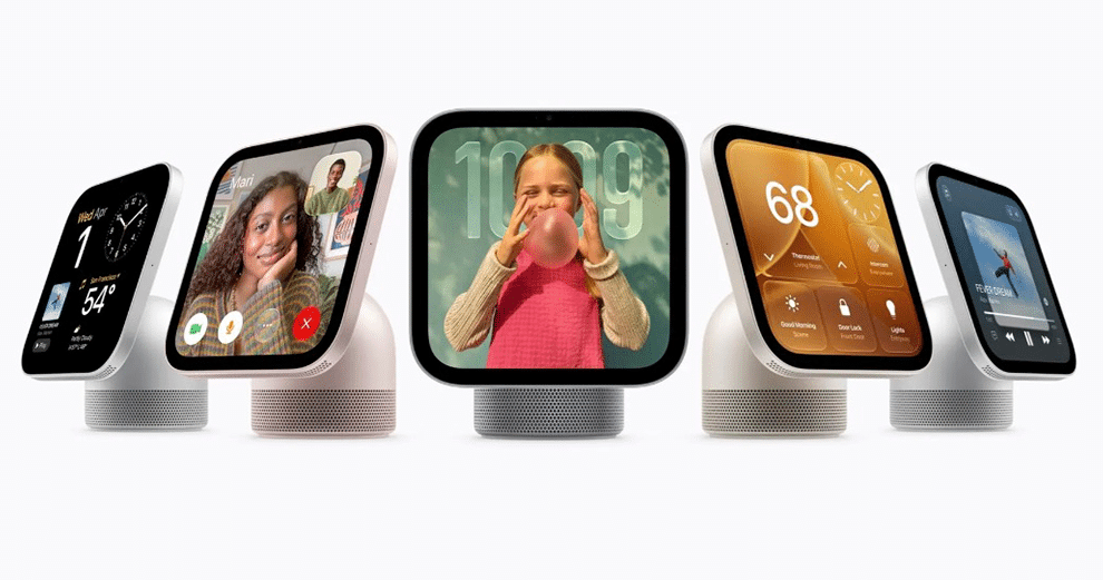 apple-homeview